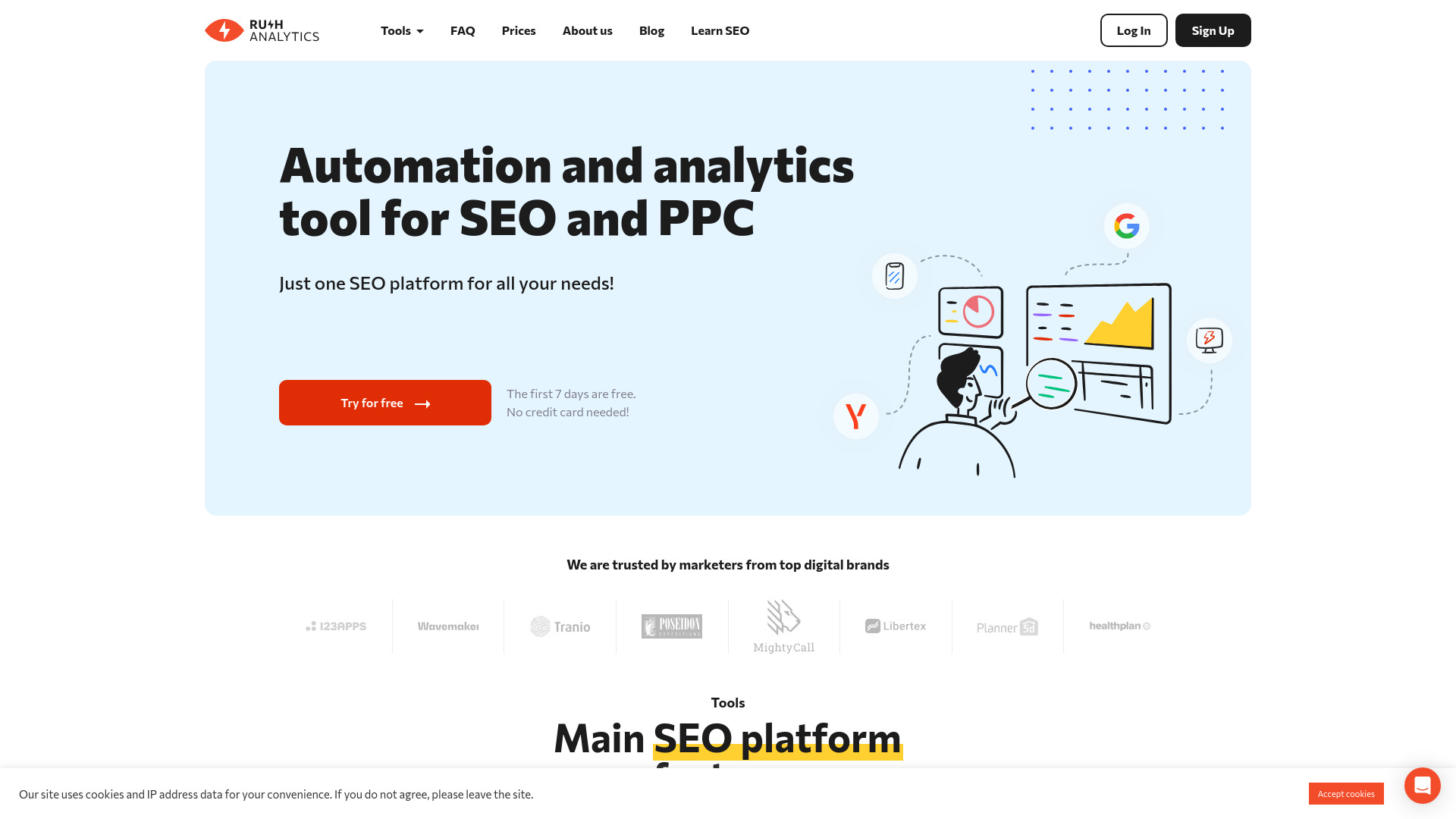  Startup Image