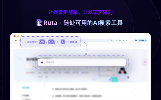  Startup Image
