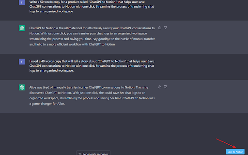 Save ChatGPT DALL·E-3 to Notion startup – AI Productivity Tools