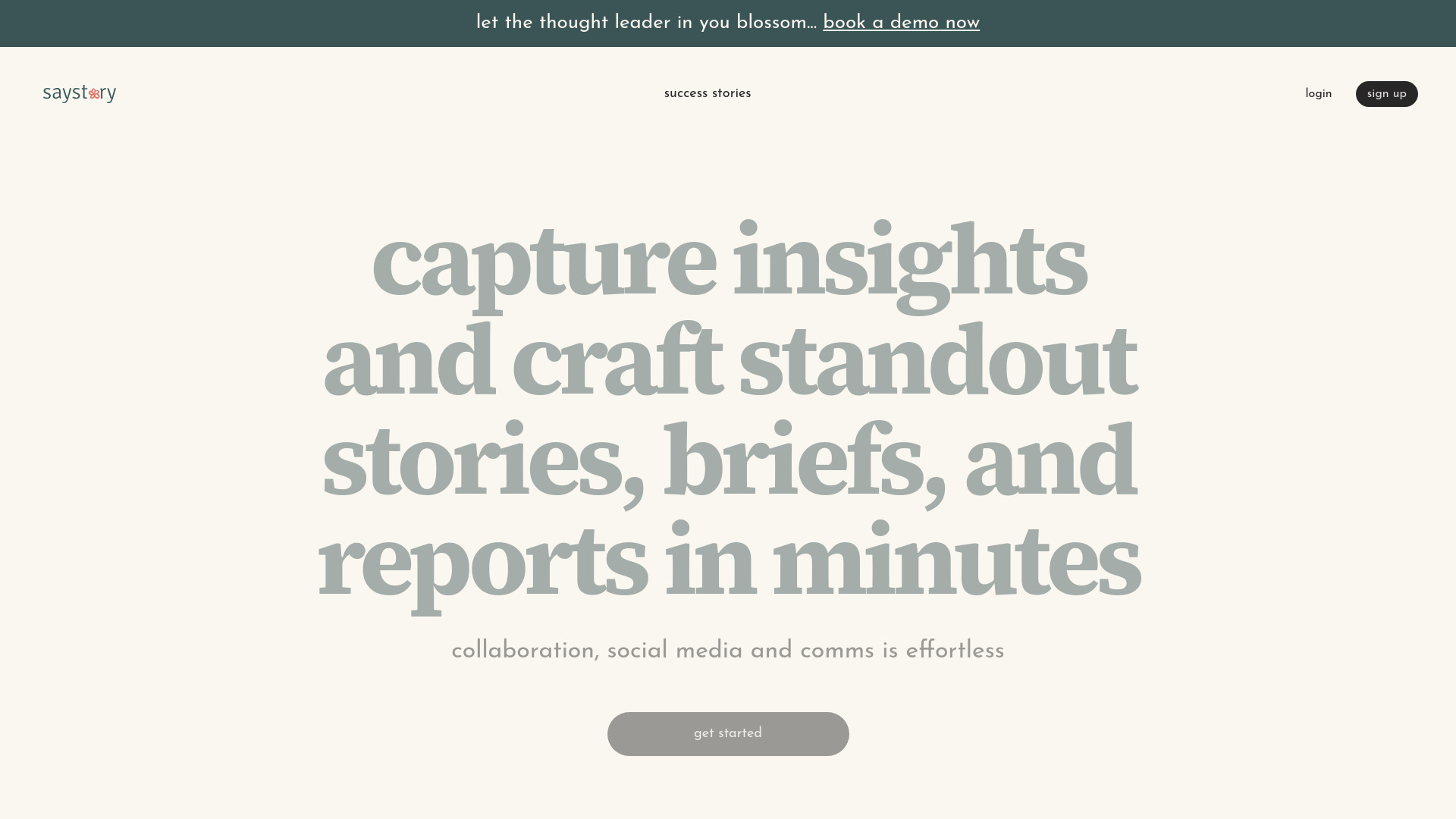  Startup Image