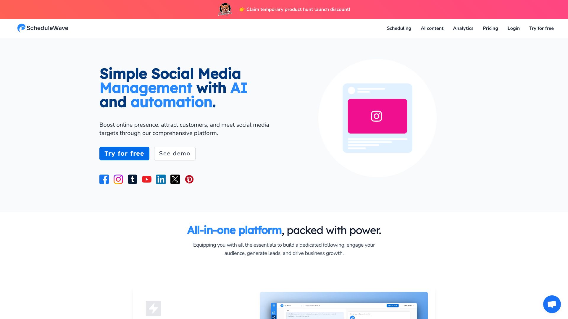  Startup Image