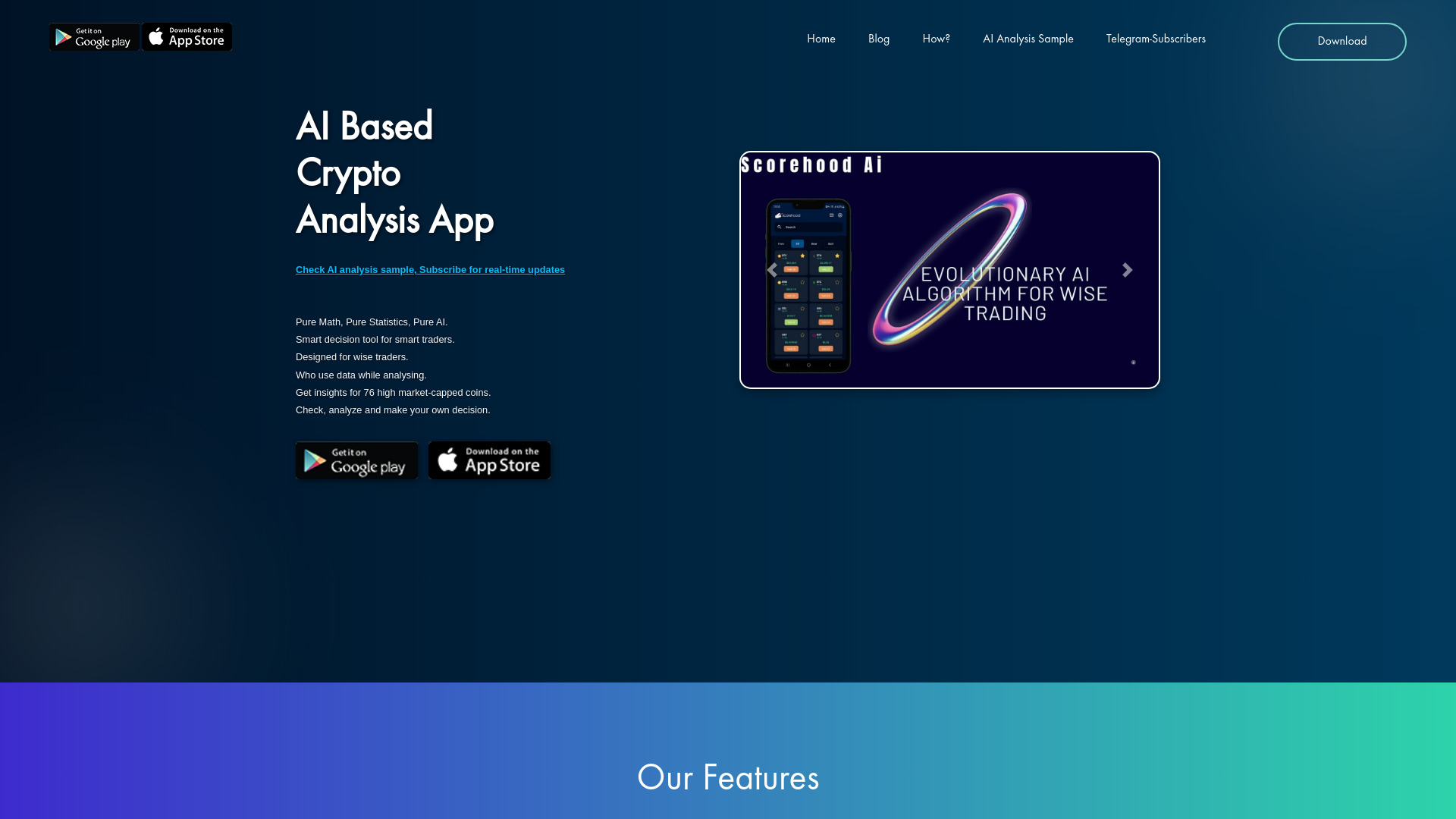  Startup Image