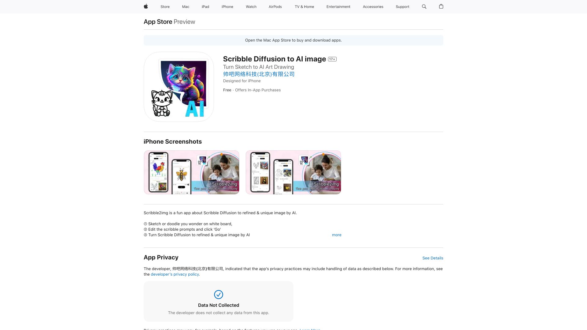 Scribble2img startup – AI Art Generator