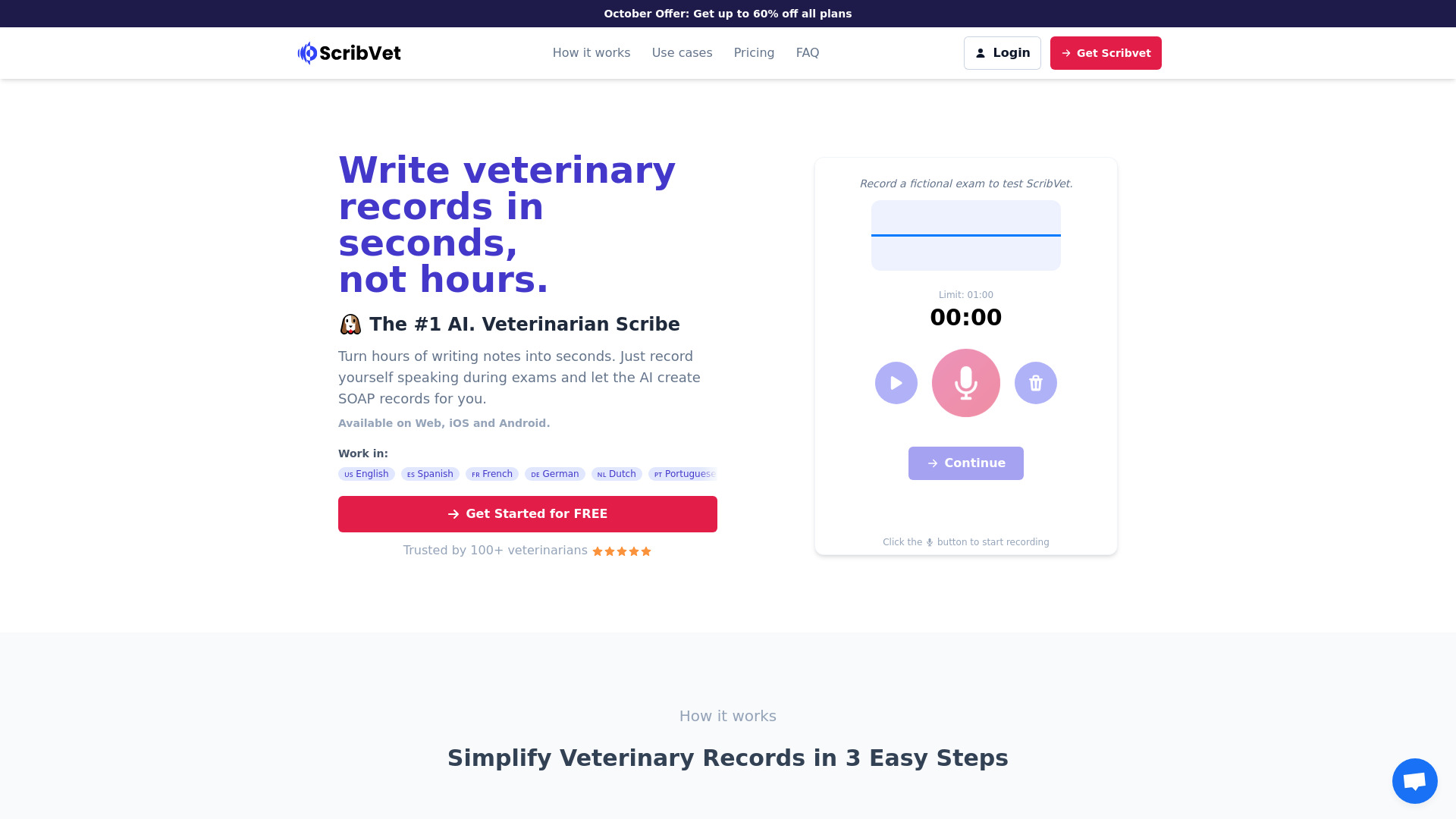 Startup Image