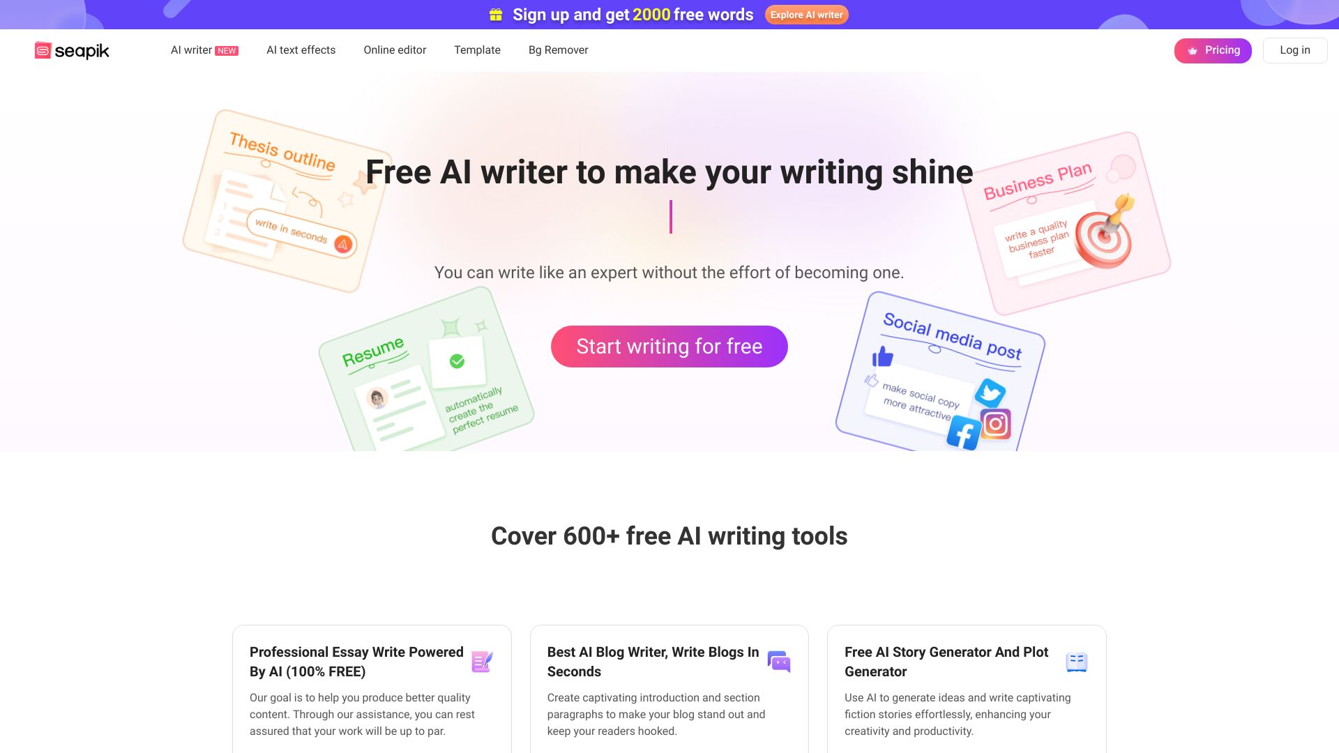  Startup Image