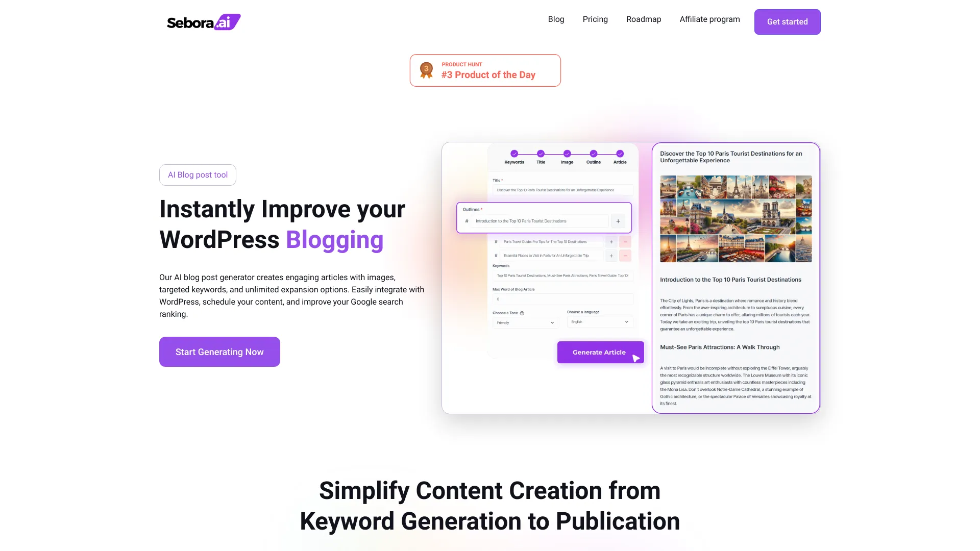  Startup Image
