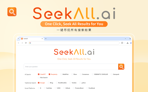  Startup Image