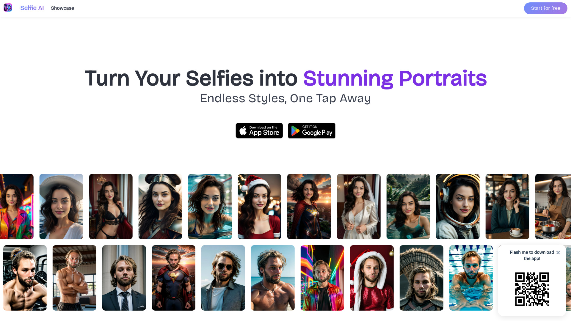  Startup Image