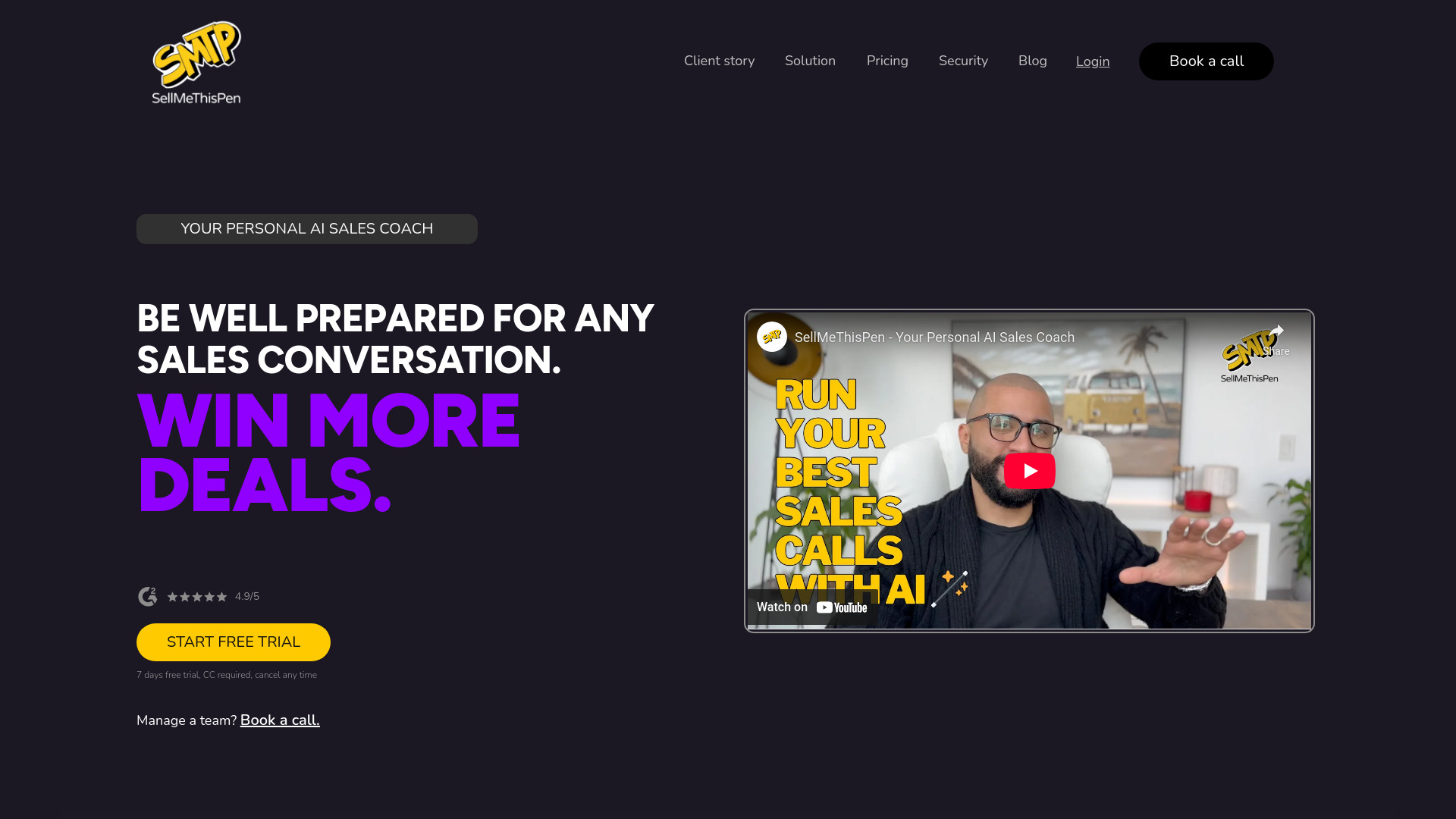 Startup Image