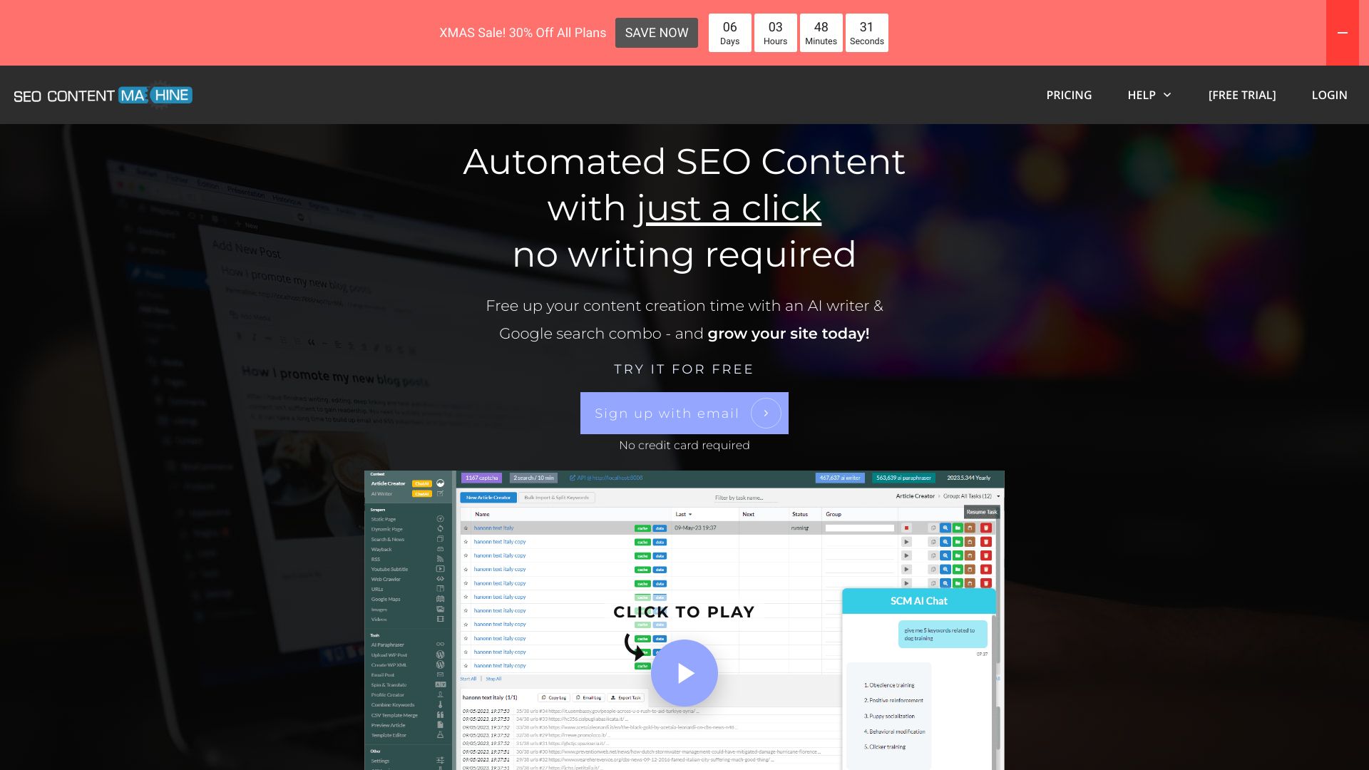  Startup Image