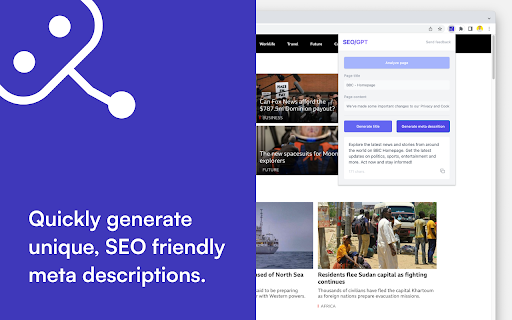  Startup Image