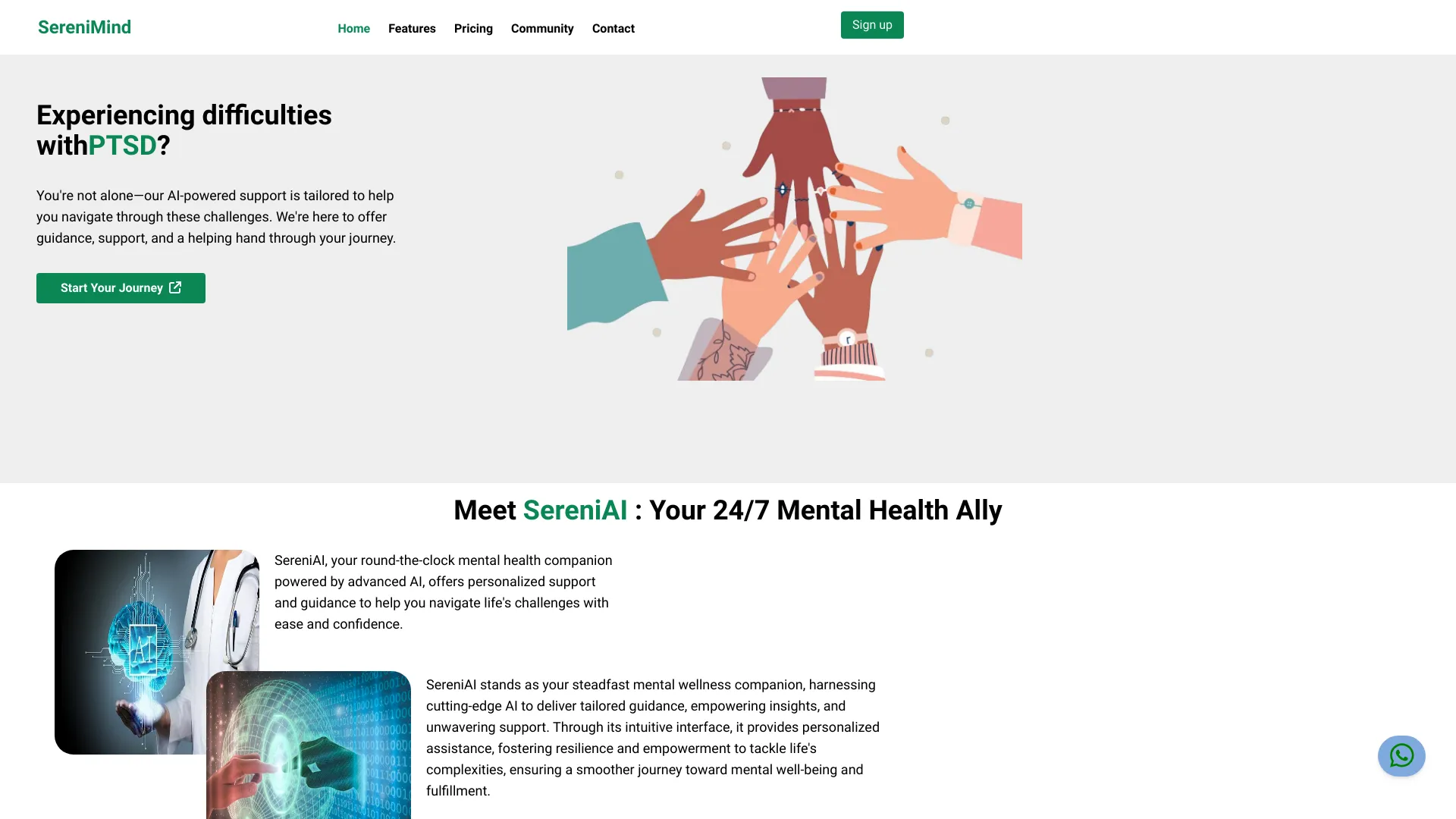  Startup Image