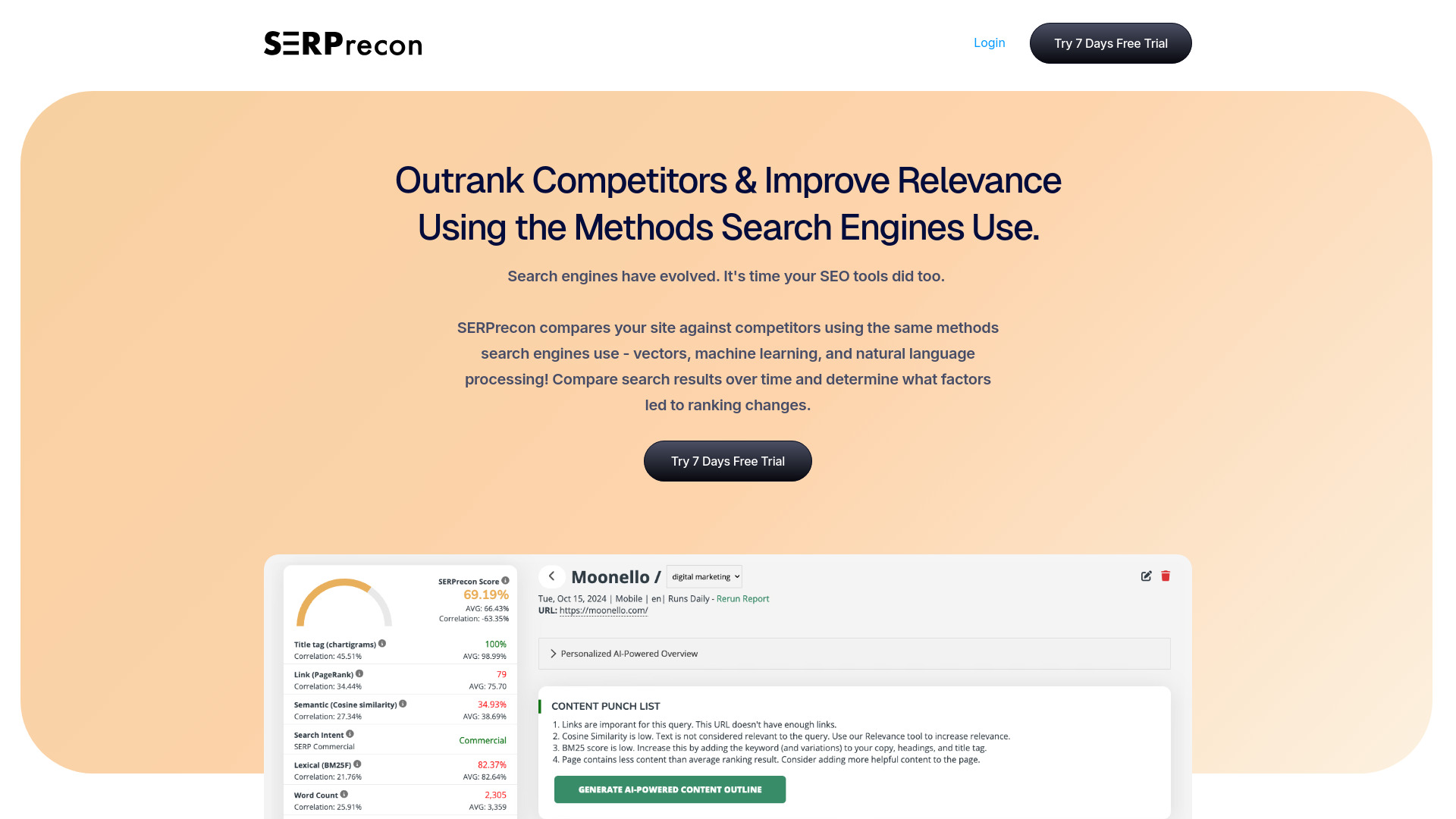  Startup Image