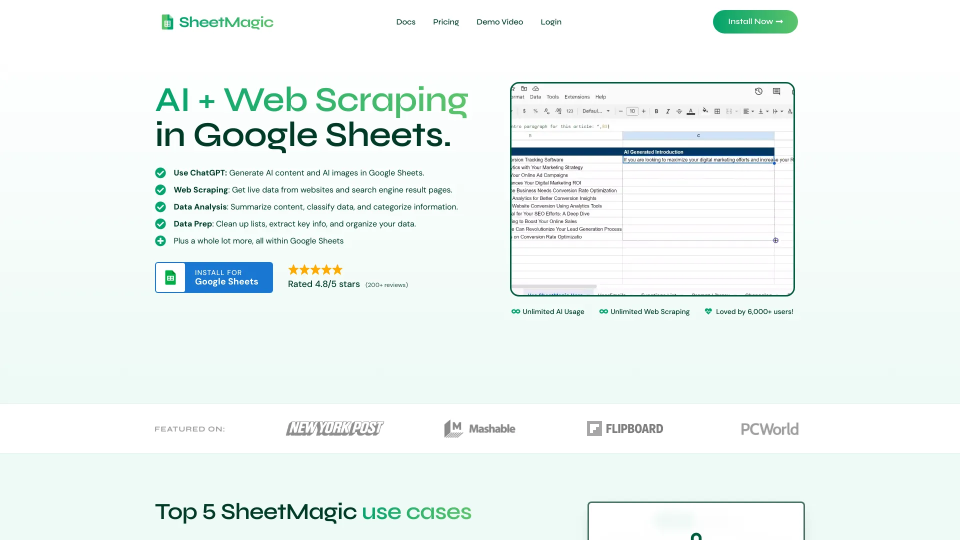  Startup Image