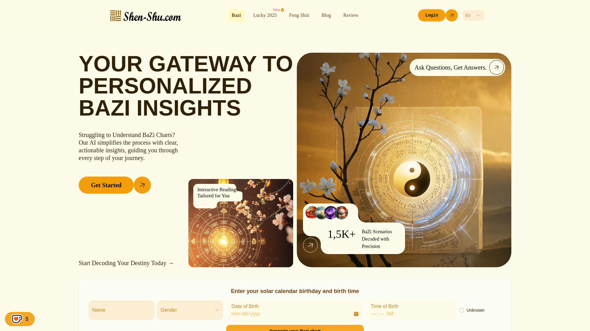  Startup Image