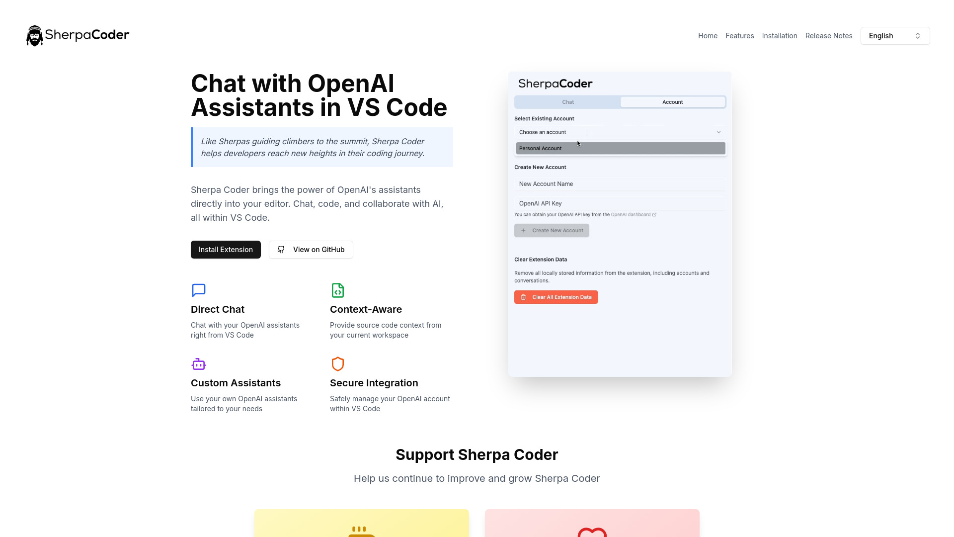  Startup Image