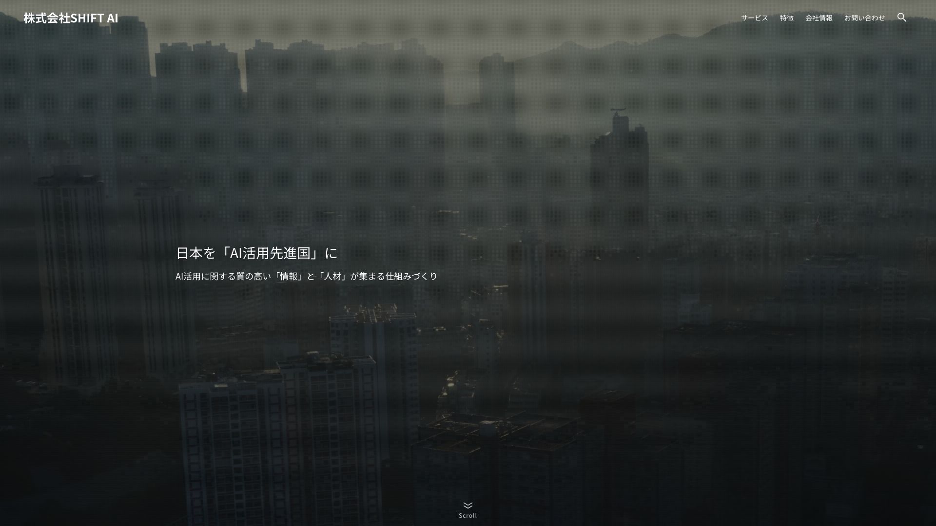 Startup Image