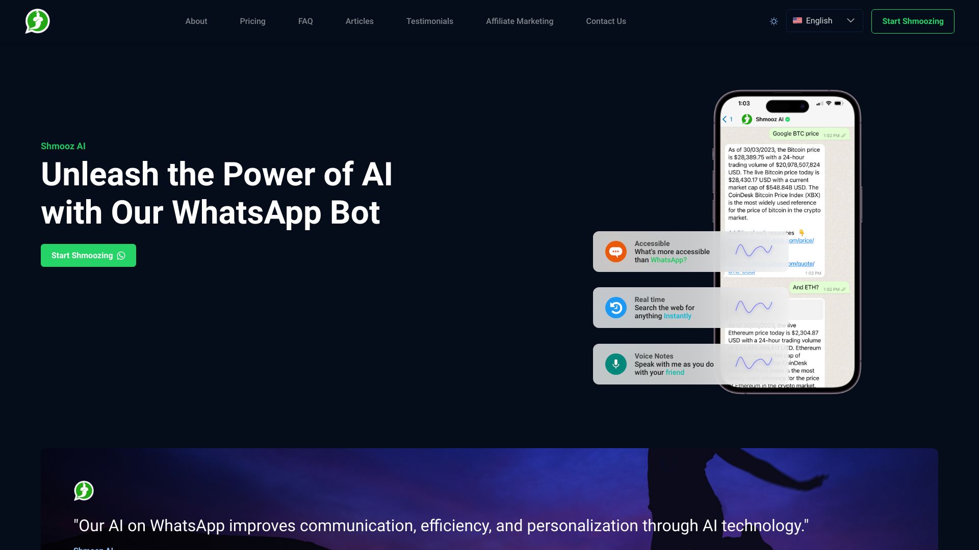  Startup Image