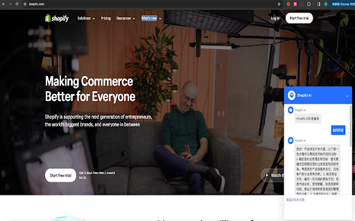  Startup Image