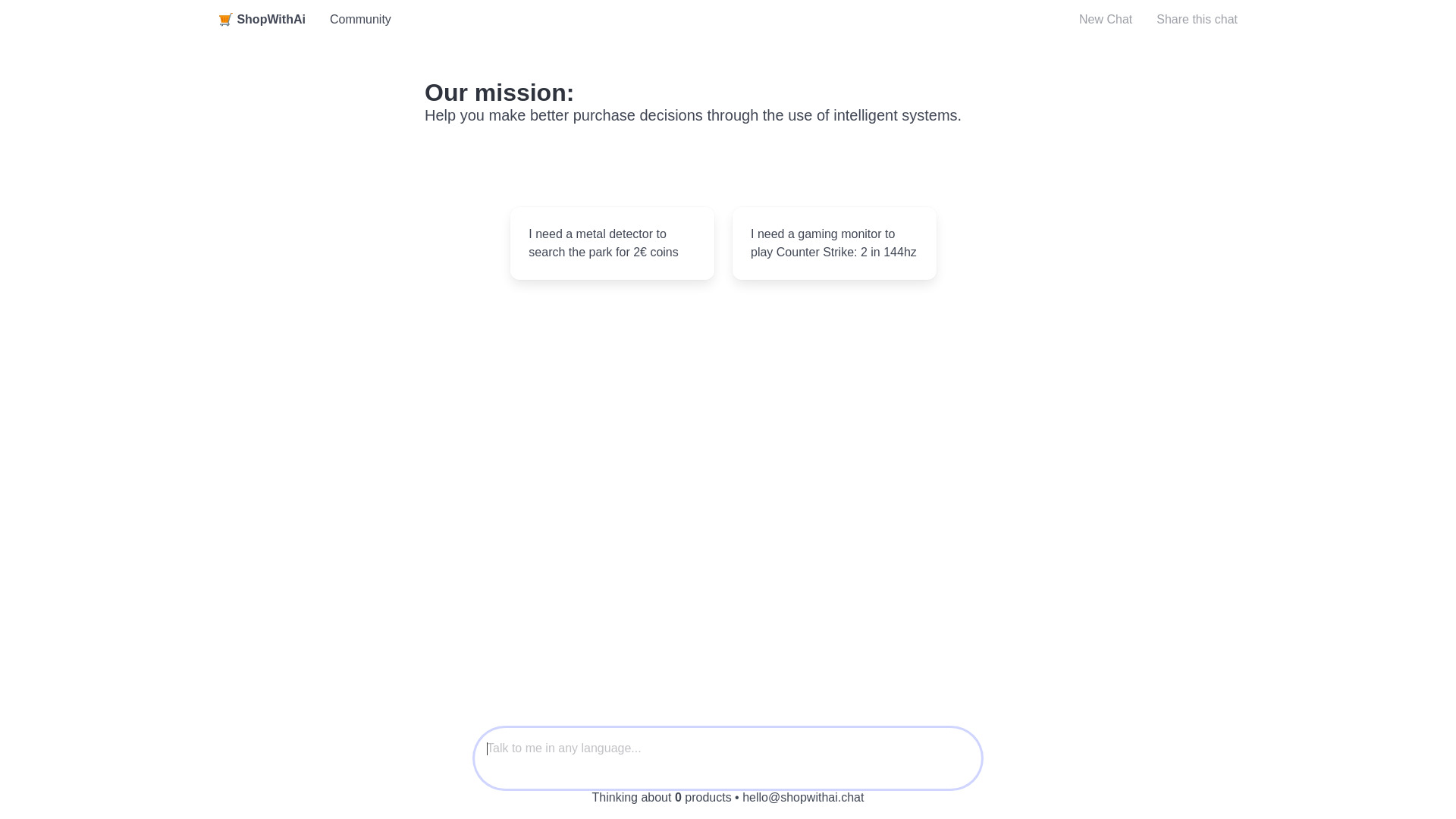 Startup Image