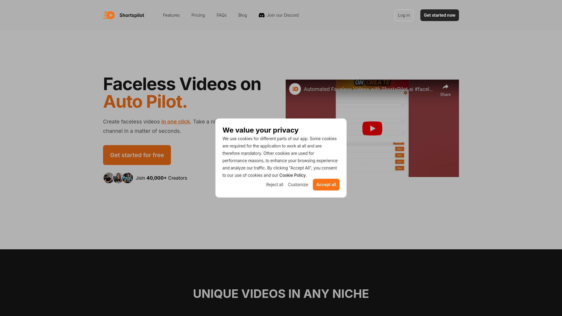 Startup Image