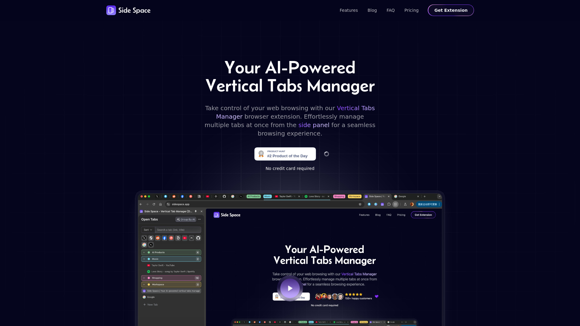  Startup Image