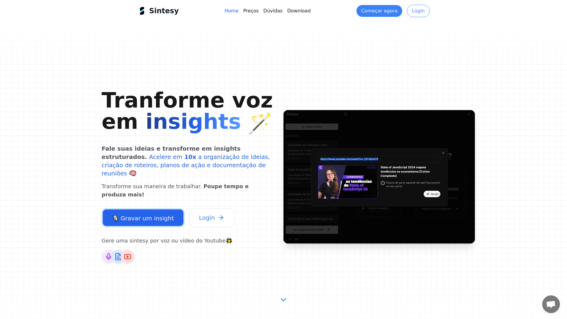  Startup Image
