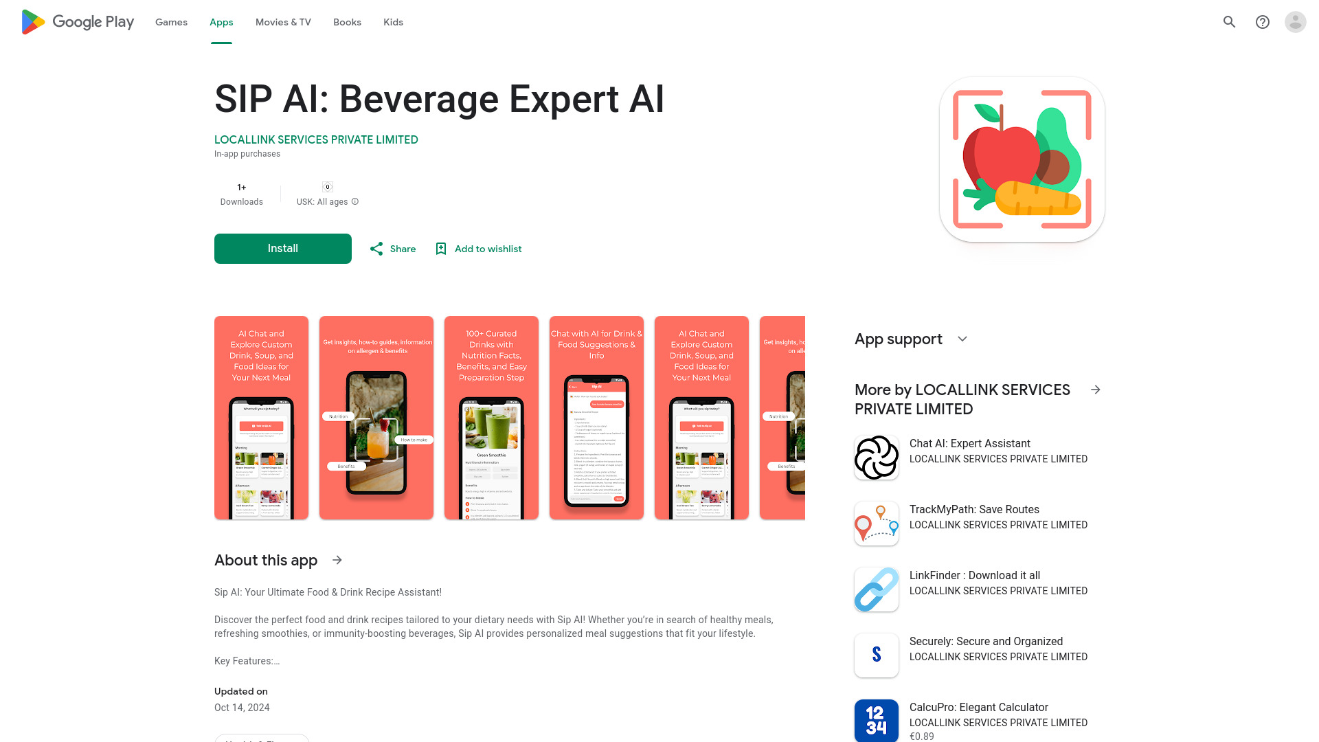  Startup Image