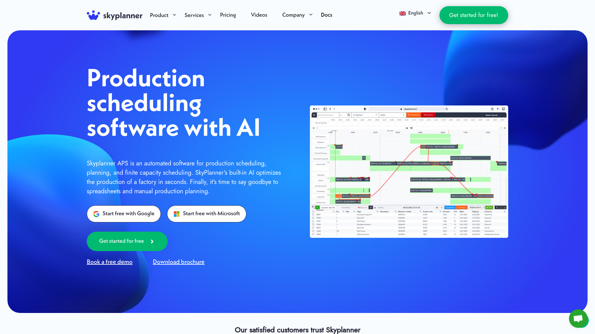 Startup Image