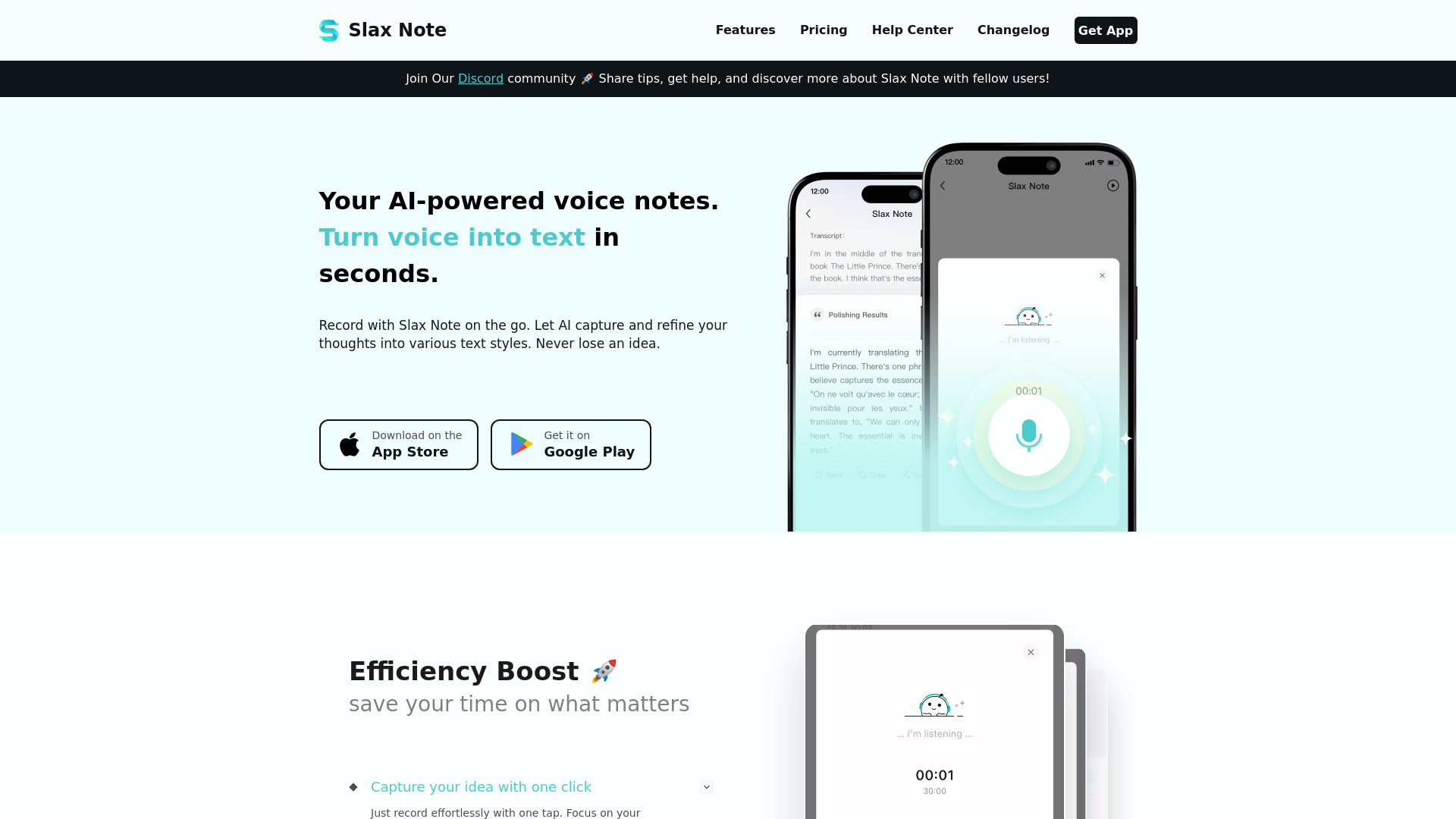  Startup Image