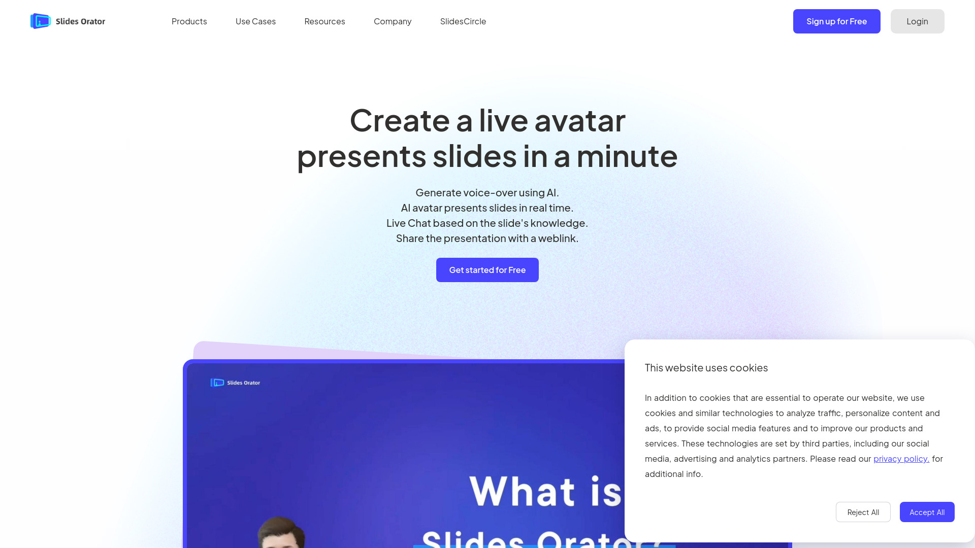  Startup Image