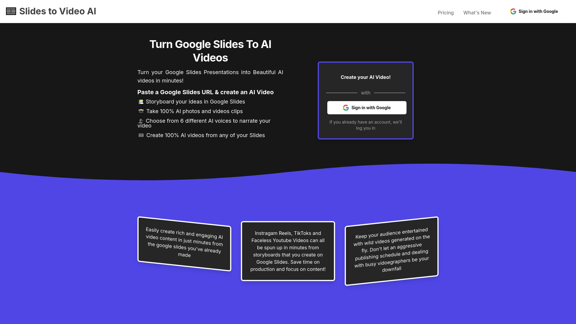 Startup Image