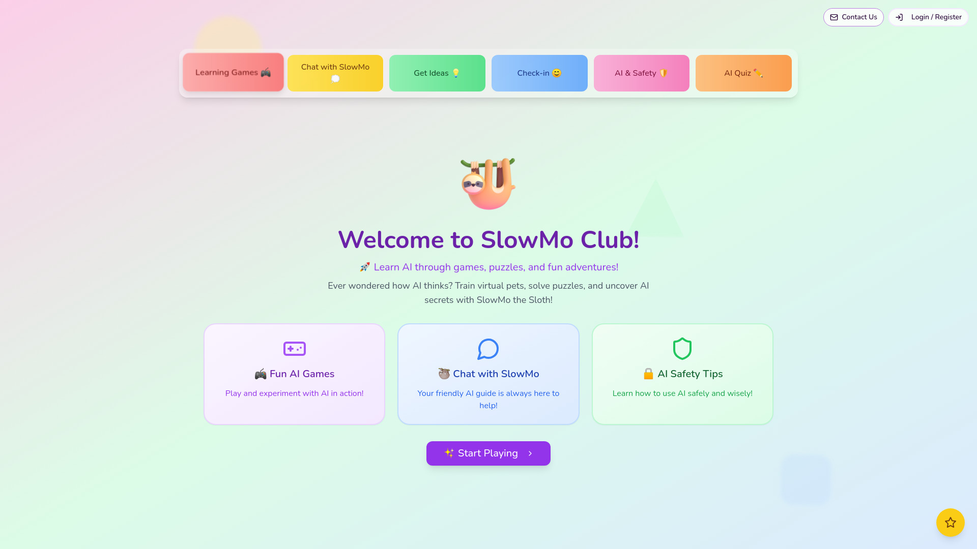 Startup Image
