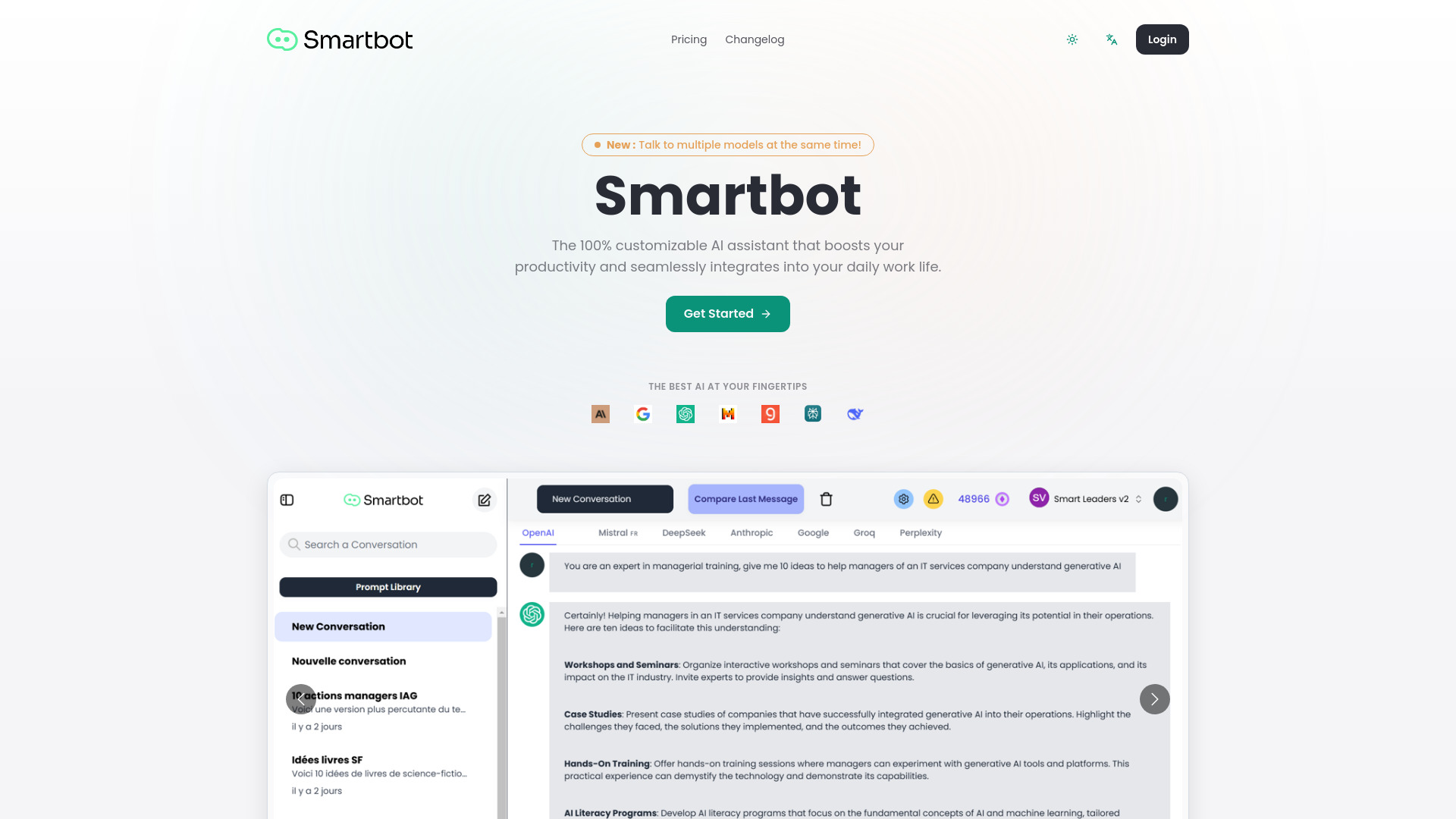 Startup Image