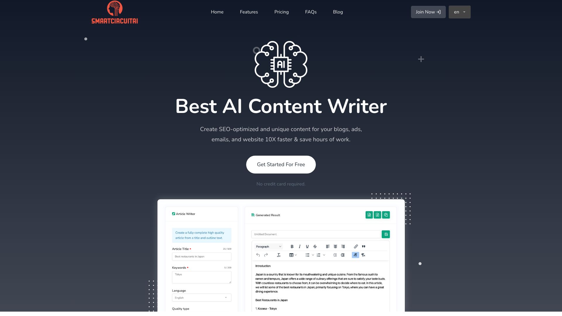 Startup Image