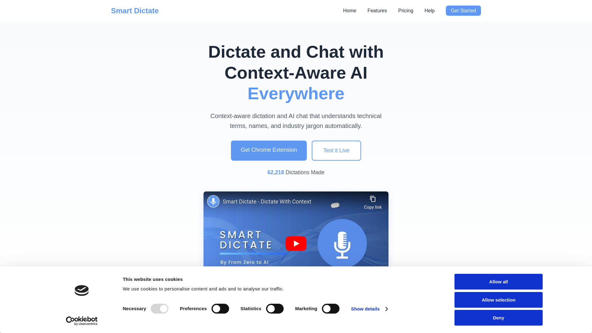  Startup Image