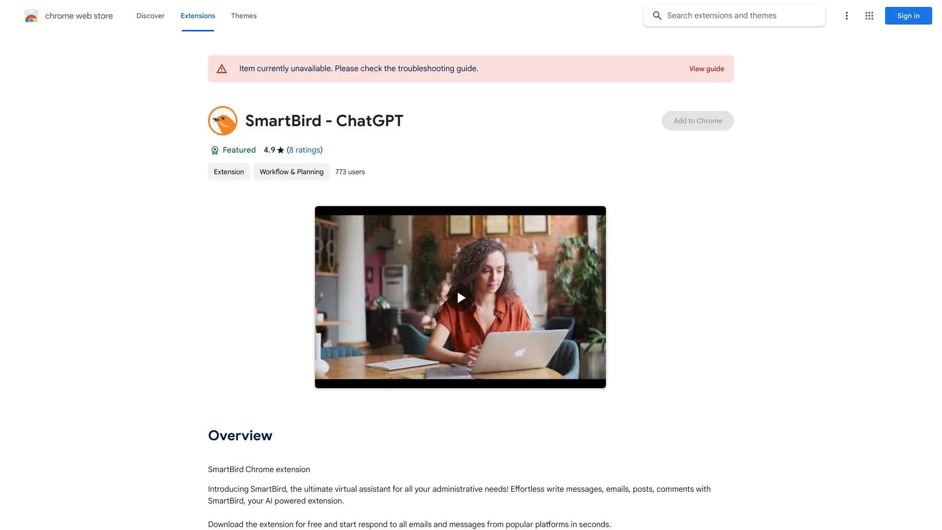  Startup Image