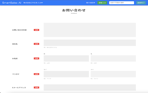  Startup Image