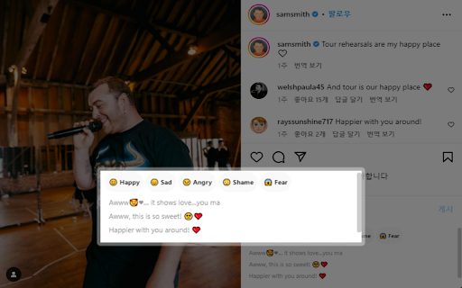 SNS-GPT - Smart comments, Less effort. startup – AI Social Media