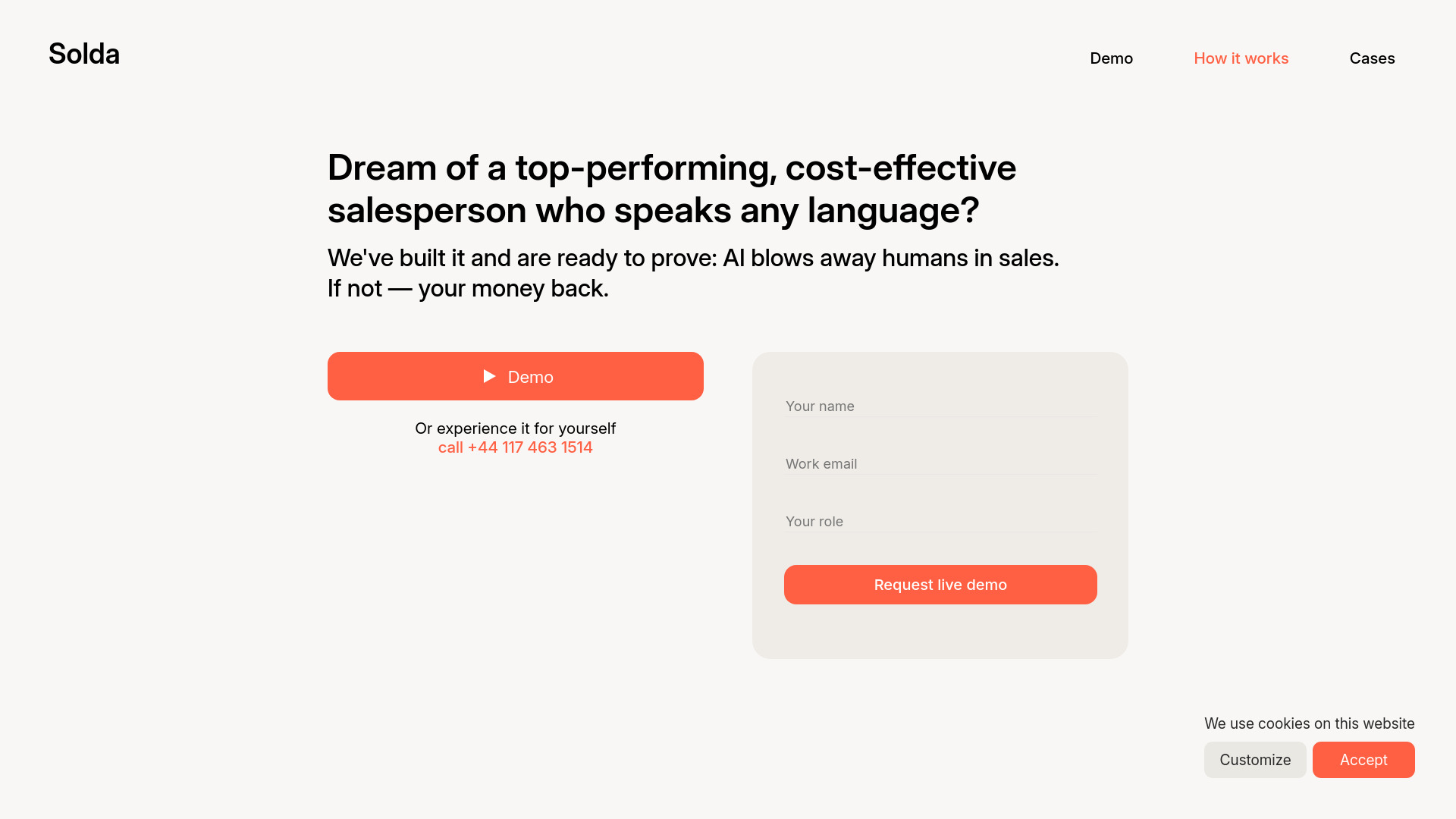 Startup Image