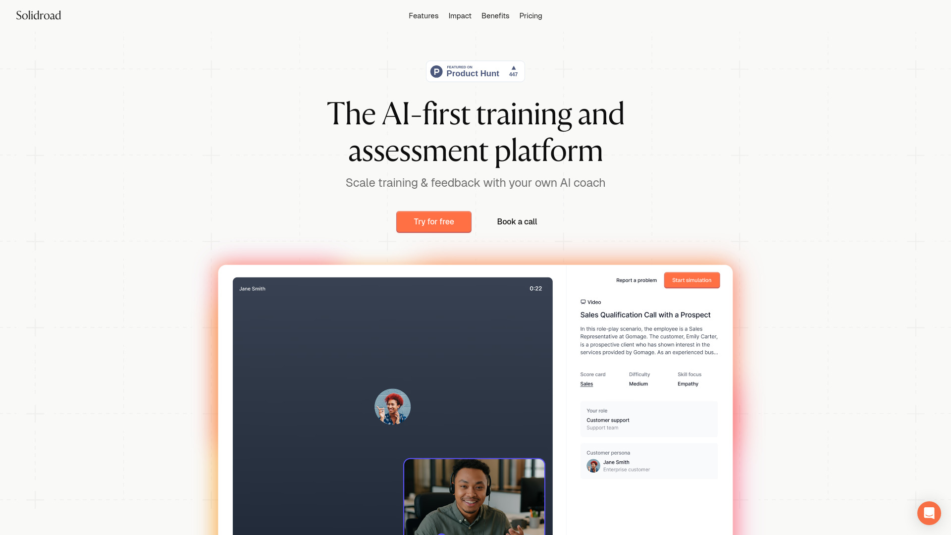 Startup Image
