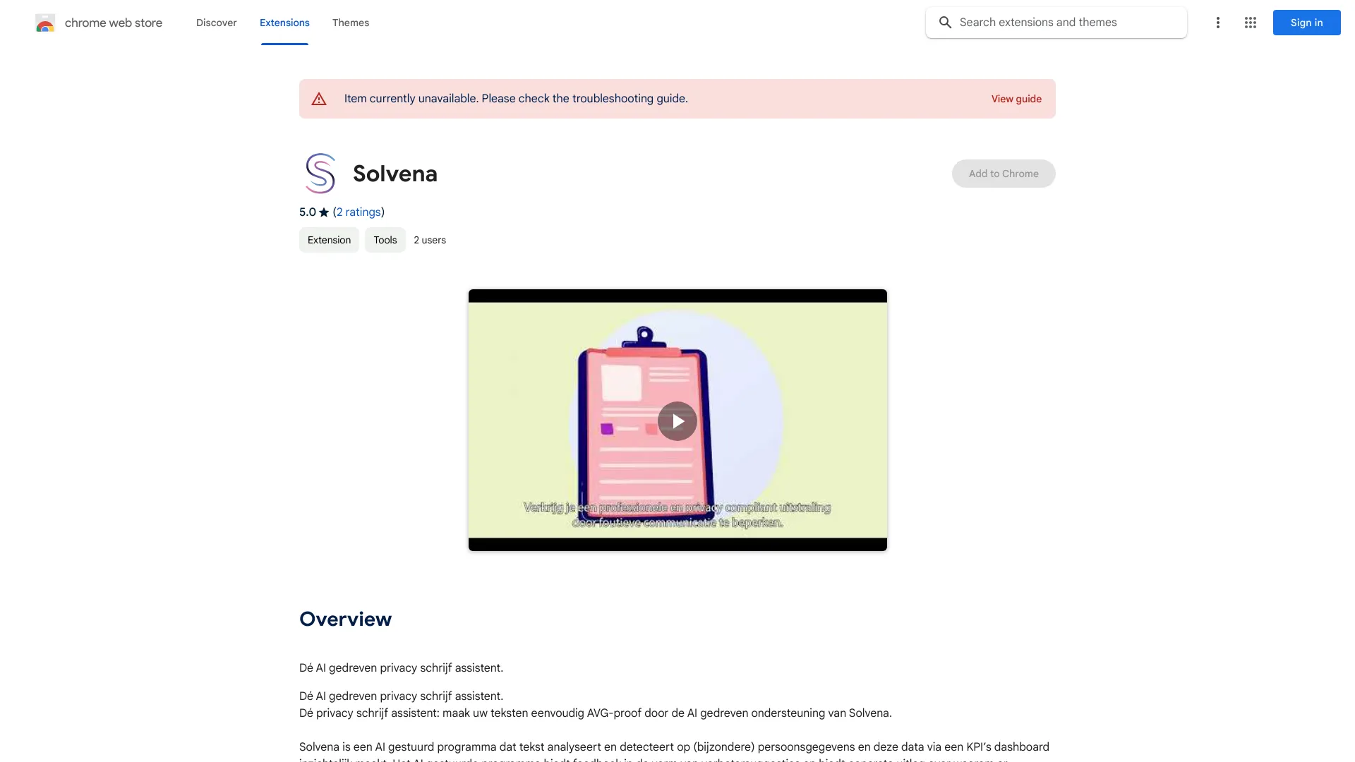  - solvena-startup-thumbnail-image.webp Listing Image