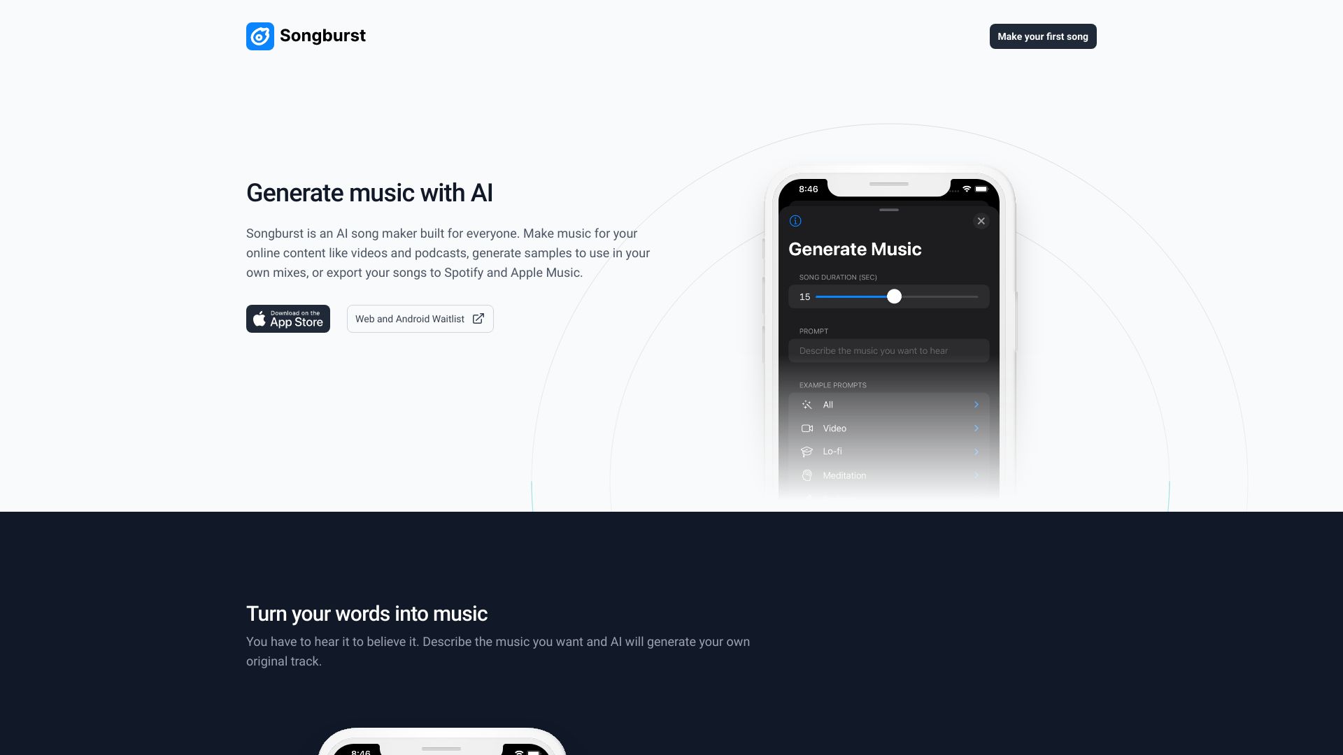  Startup Image