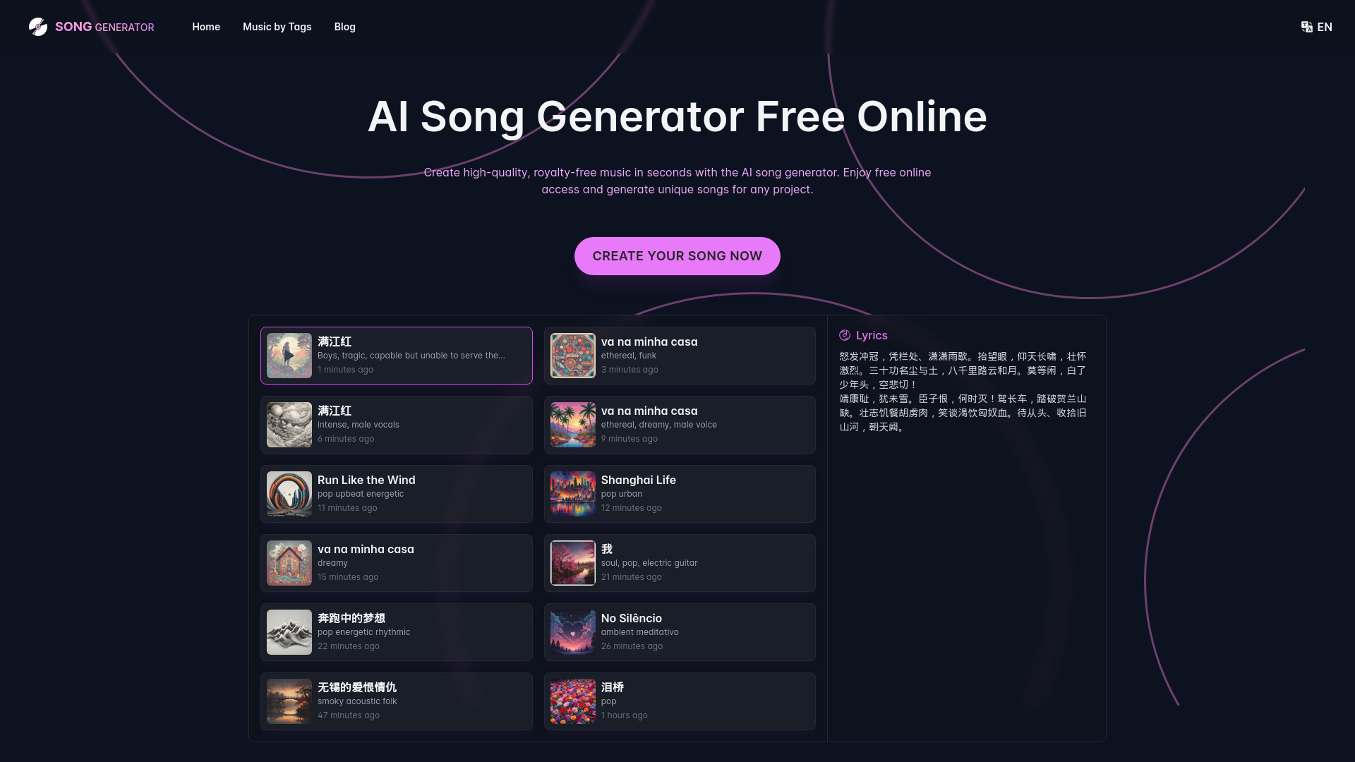  Startup Image