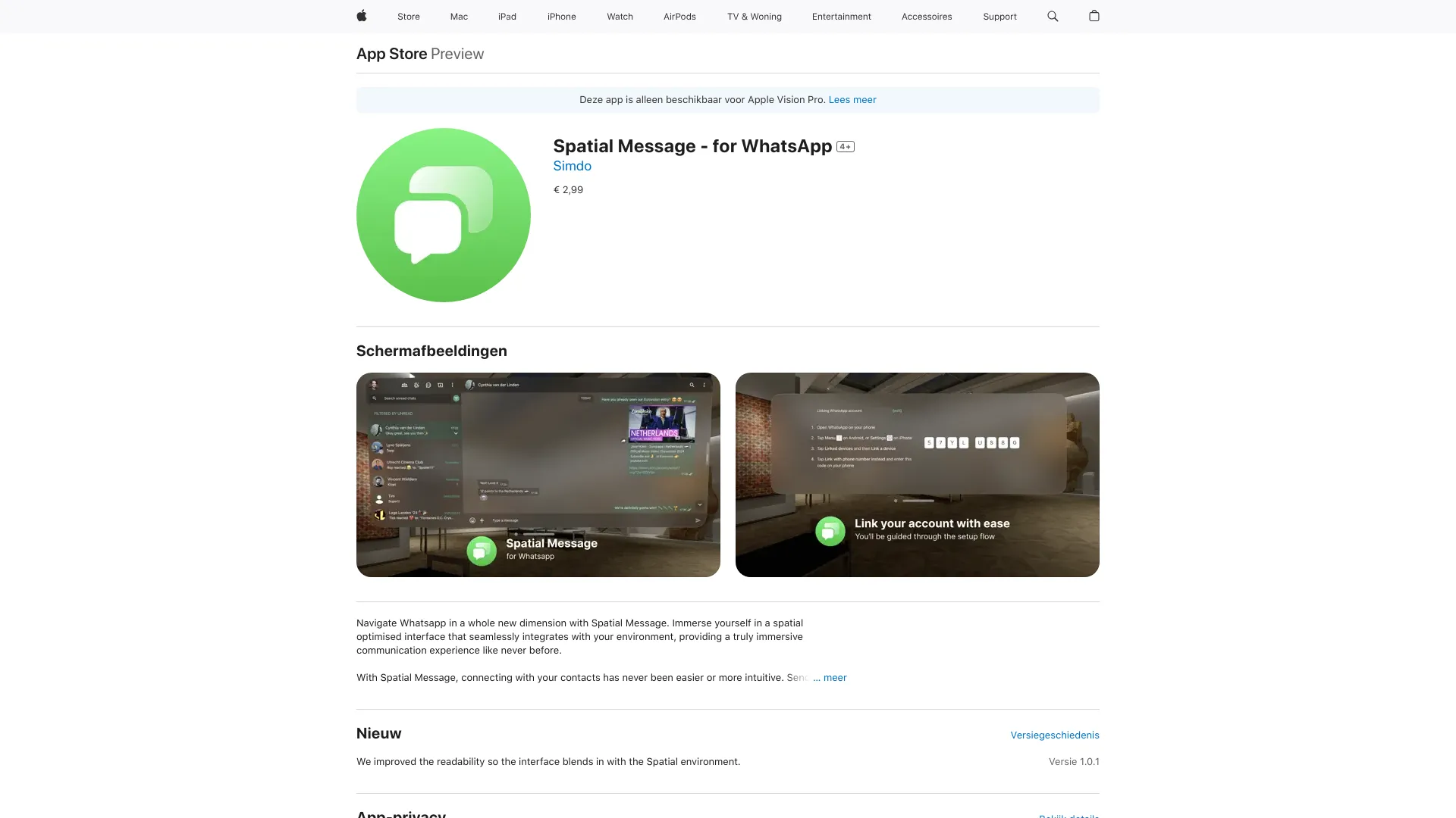  Startup Image