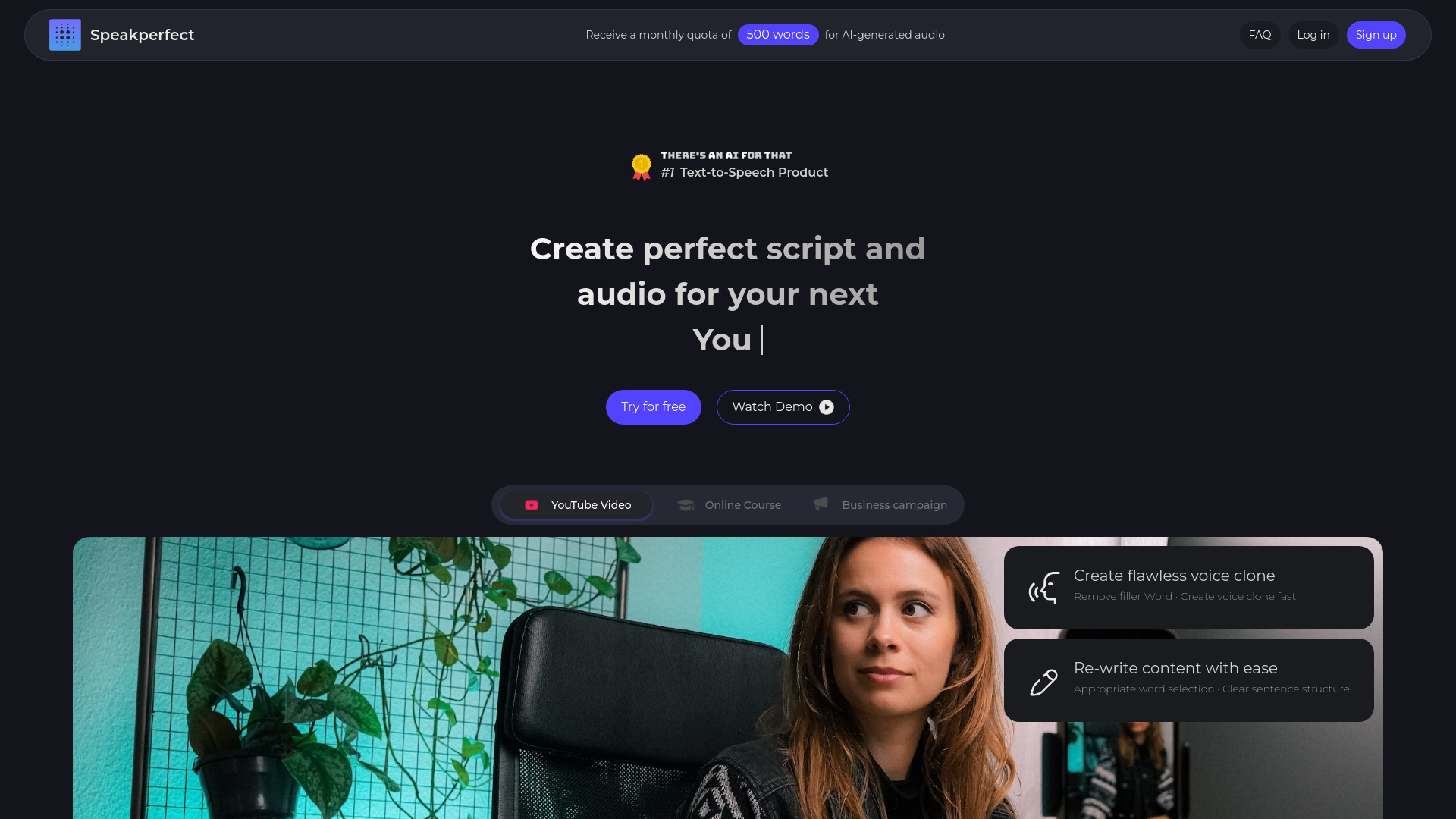  Startup Image