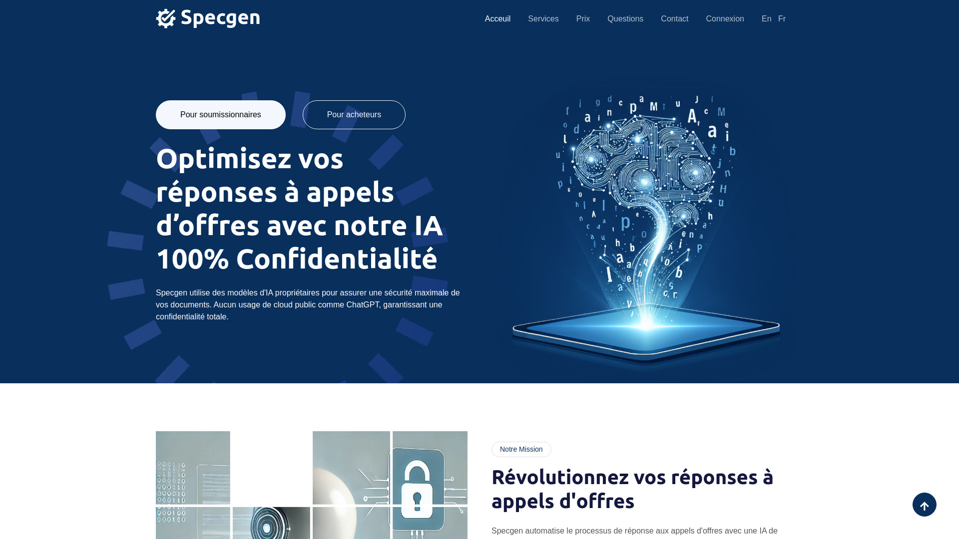 Startup Image