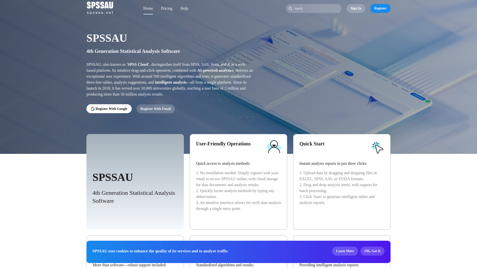 Startup Image