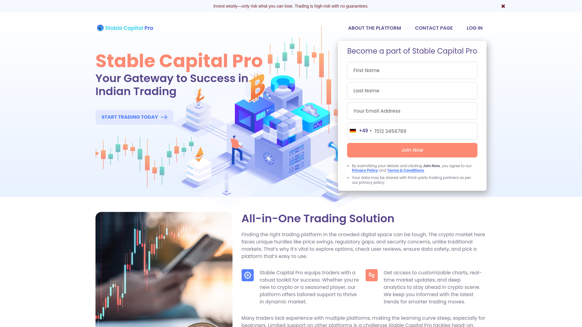  Startup Image
