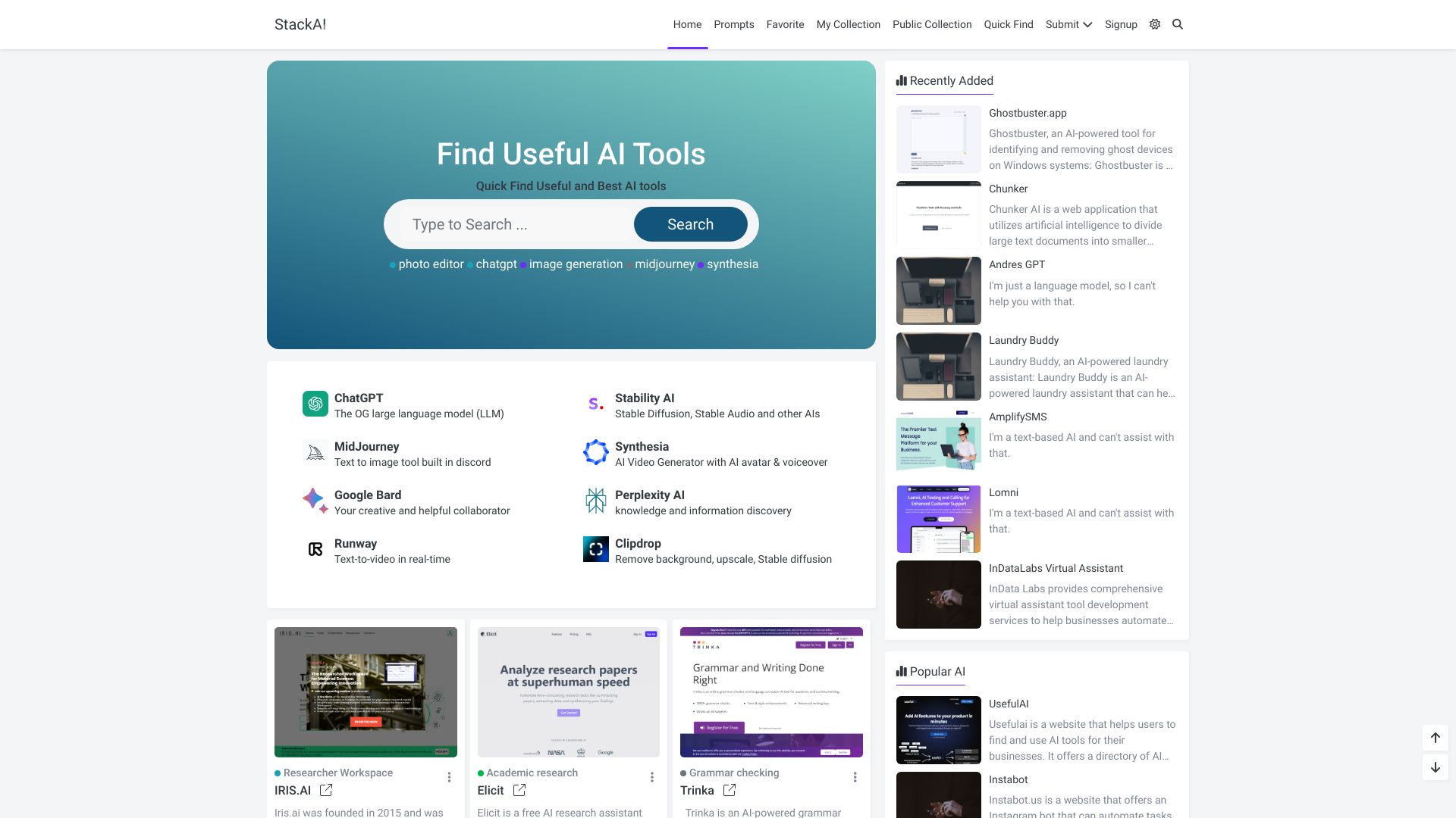  Startup Image
